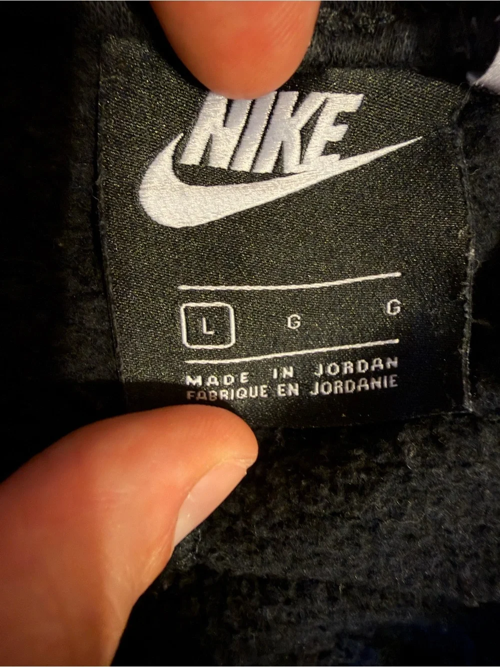 Nike Black Sweat Jogger Pants with White Logo